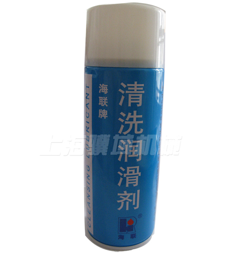 752 cleansing lubricant