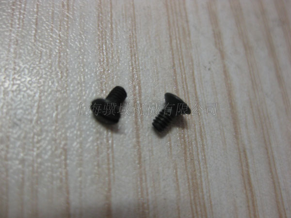 590L-52490L-151SCREW