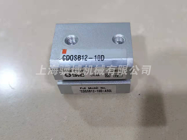 9CD-410-016 AIR CYLINDER