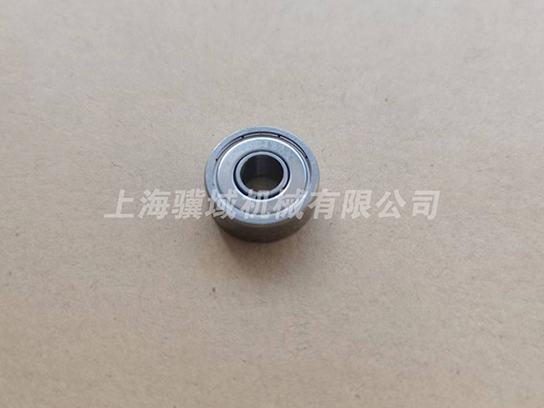 9CF-252A-008 BEARING