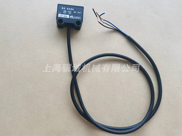 DS-9484/21G-E20A-040 sensor